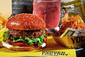 ואף על פי כן – המבורגר