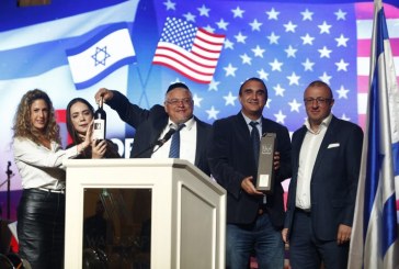 יקב עמק האלה נבחר לייצג את היין הישראלי באירוע שגרירות ארה”ב