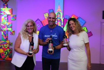 יקב עמק האלה משיק יין יוקרתי לראש השנה שהוא גם תרומה לקהילה